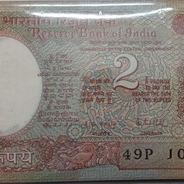 2 Rupees Bundle notes Governor R.N.MALHOTRA Inset A  (1985-1990) UNC (100 Notes) Notes 501