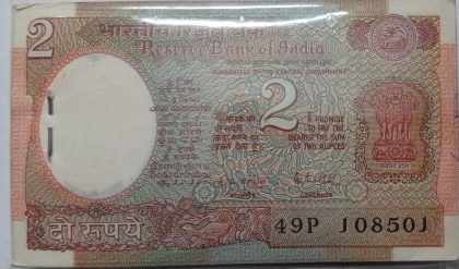 2 Rupees Bundle notes Governor R.N.MALHOTRA Inset A  (1985-1990) UNC (100 Notes) Notes 501