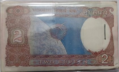 2 Rupees Bundle notes Governor R.N.MALHOTRA Inset A  (1985-1990) UNC (100 Notes) Notes 501 - Image 2