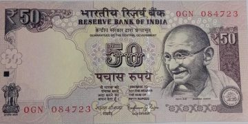 50 Rupees note Governor RAGHURAM G.RAJAN Plain Inset 2015 UNC OGN (084723)