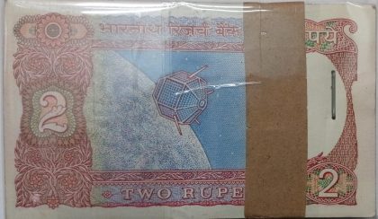 2 Rupees Bundle notes Governor I.G.PATEL Plain Inset 1978 UNC (100 Notes) 3001 - Image 2