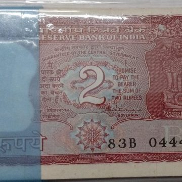 2 Rupees Bundle notes Governor S.VENKITARAMANAN  Inset B (1990-1992) UNC (100 Notes) 44401 -MIRROR IMAGE