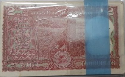 2 Rupees Bundle notes Governor S.VENKITARAMANAN  Inset B (1990-1992) UNC (100 Notes) 44401 -MIRROR IMAGE - Image 2