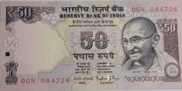 50 Rupees note Governor RAGHURAM G.RAJAN Plain Inset 2015 UNC OGN (084726)