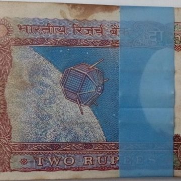 2 Rupees Bundle notes Governor R.N.MALHOTRA  Plain Inset (1985-1990) UNC (100 Notes) Notes 701 (Slightly stained)