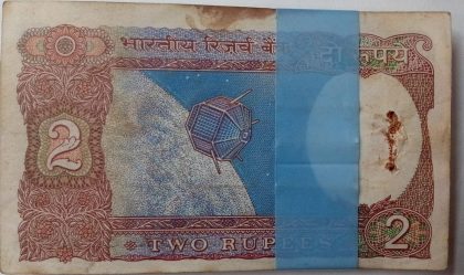 2 Rupees Bundle notes Governor R.N.MALHOTRA  Plain Inset (1985-1990) UNC (100 Notes) Notes 701 (Slightly stained)