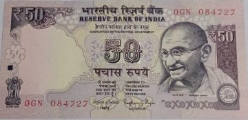 50 Rupees note Governor RAGHURAM G.RAJAN Plain Inset 2015 UNC OGN (084727)