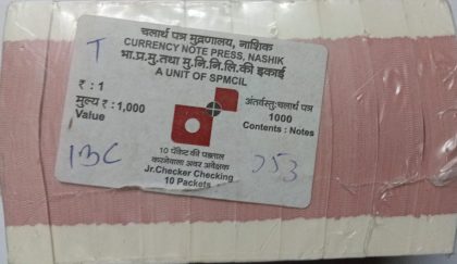1 Rupee Bundle notes Governor SHAKTIKANTA DAS Inset L(2017) UNC 2001 10 BUNDLES - Image 3