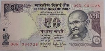 50 Rupees note Governor RAGHURAM G.RAJAN Plain Inset 2015 UNC OGN (084728)