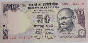 50 Rupees note Governor RAGHURAM G.RAJAN Plain Inset 2015 UNC OGN (084729)