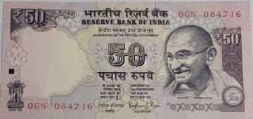 50 Rupees note Governor RAGHURAM G.RAJAN Plain Inset 2015 UNC OGN (084716)