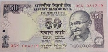50 Rupees note Governor RAGHURAM G.RAJAN Plain Inset 2015 UNC OGN (084719)