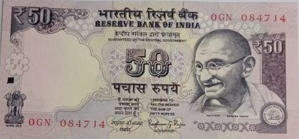 50 Rupees note Governor RAGHURAM G.RAJAN Plain Inset 2015 UNC OGN (084714)