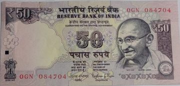 50 Rupees note Governor RAGHURAM G.RAJAN Plain Inset 2015 UNC OGN (084704)