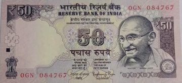50 Rupees note Governor RAGHURAM G.RAJAN Plain Inset 2015 UNC OGN (084767)