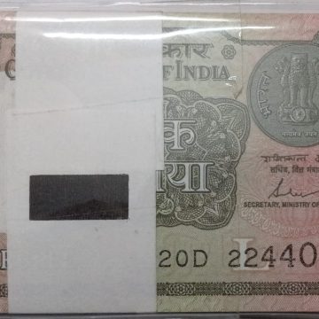 1 Rupee Bundle notes Governor Shakti Kanta Das Inset L 2017 UNC (100 Notes)401 TELESCOPIC NUMBER