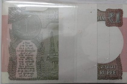 1 Rupee Bundle notes Governor Shakti Kanta Das Inset L 2017 UNC (100 Notes)301 TELESCOPIC NUMBER - Image 2