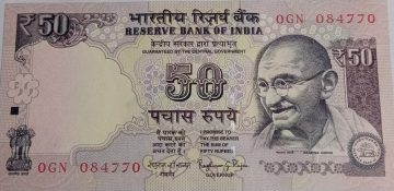 50 Rupees note Governor RAGHURAM G.RAJAN Plain Inset 2015 UNC OGN (084770)