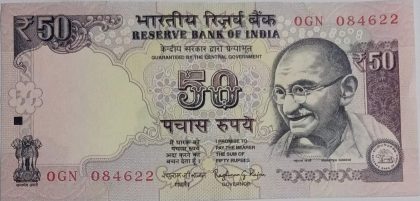 50 Rupees note Governor RAGHURAM G.RAJAN Plain Inset 2015 UNC OGN (084622)