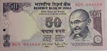 50 Rupees note Governor RAGHURAM G.RAJAN Plain Inset 2015 UNC OGN (084624)