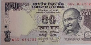 50 Rupees note Governor RAGHURAM G.RAJAN Plain Inset 2015 UNC OGN (084782)