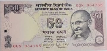 50 Rupees note Governor RAGHURAM G.RAJAN Plain Inset 2015 UNC OGN (084785)