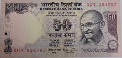 50 Rupees note Governor RAGHURAM G.RAJAN Plain Inset 2015 UNC OGN (084787)