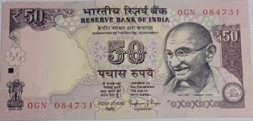 50 Rupees note Governor RAGHURAM G.RAJAN Plain Inset 2015 UNC OGN (084731)