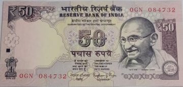 50 Rupees note Governor RAGHURAM G.RAJAN Plain Inset 2015 UNC OGN (084732)