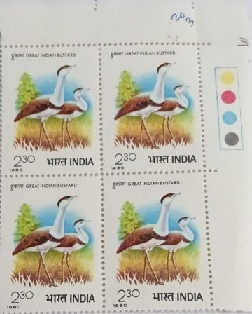International symposium on the Great Indian Bustards, Jaipur (Block of 4 TL Stamp)