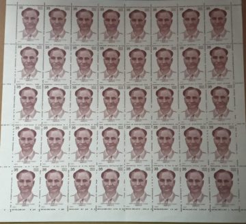 Dhyan Chand. Personality, Sports, Hockey Player, 35 P - MNH (Stamp Full Sheets - 40stamps)