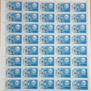 International Year of The Disabled Persons. Disabled Child, Emblem, Olive Wreath, Kotinos, Rehabilitation, Walking Aid, Walker, Crutch, Rs. 1 (Block of 4 stamp)