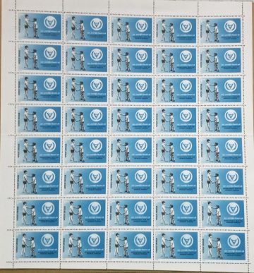 International Year of The Disabled Persons. Disabled Child, Emblem, Olive Wreath, Kotinos, Rehabilitation, Walking Aid, Walker, Crutch, Rs. 1 (Block of 4 stamp)