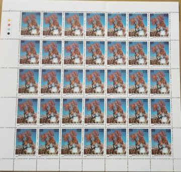 Flowering Trees - Flame of The Forest. Flower, Tree, Flame-of-The Forest, Spathodea campanulata, Fountain Tree, 35P - MNH (Stamp Full Sheets - 35stamps)