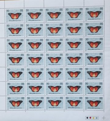 Butterflies - Cethosia Biblis. Butterfly, Cethosia biblis, Red Lacewing, Heliconiine, Nymphalidae,50 P- MNH (Stamp Full Sheets - 35stamps)