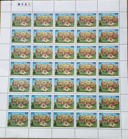 Asian Games. Asian Games, Rajghat Stadium, Emblem, Sports, Rs. 1 - MNH (Stamp Full Sheets - 35stamps)