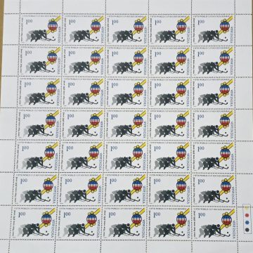 5th World Cup Hockey Championships. Hockey, Sports, Globe, Hockey Stick, Ball, Player, Emblem, Rs. 1   - MNH (Stamp Full Sheets - 35stamps)