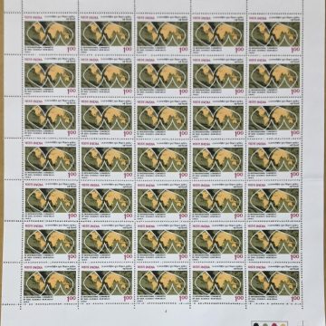 12th International Congress of Soil Science, New Delhi. Event, Soil, Science, Map, Rs. 1  - MNH (Stamp Full Sheets - 35stamps)