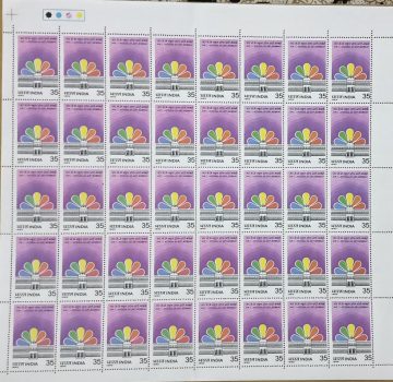 Sir J. J. School of Art, Bombay - 125th Anniversary. Art, Anniversary, Building, Institution, Painting, 35 P - MNH (Stamp Full Sheets - 40stamps)