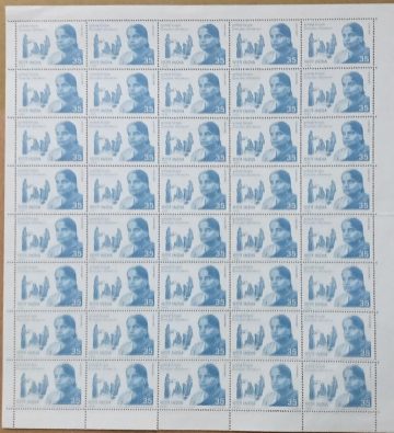 Durgabai Deshmukh. Personality, Freedom Fighter, Lawyer, Social Worker, Politician, 35 P- MNH (Stamp Full Sheets - 40stamps)