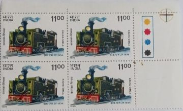 Mountain Locomotive -Kalka-simla(Block of 4 TL Stamp)