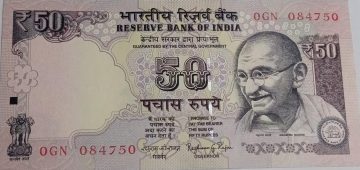 50 Rupees note Governor RAGHURAM G.RAJAN Plain Inset 2015 UNC OGN (084750)