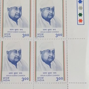 Arun kumar chandra.(Block of 4 TL Stamp)
