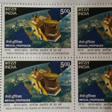 India - France: 50 Years of Space Co-Operation Joint Issue, Space, Research, Satellite, Earth, Megha Tropiques Rs. 5  (Block of 4 TL Stamp)