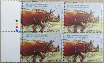 3rd India - Africa Forum Summit Summit, Event, Wild Life, Indian Rhino, Rhinoceros unicornis Rs. 5(Block of 4 TL Stamp)