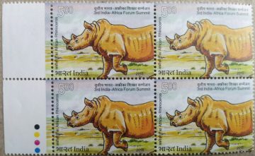 3rd India - Africa Forum Summit Summit, Event, Wild Life, African Rhino, Rhinoceros unicornis Rs. 5 (Block of 4 TL Stamp)