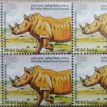 3rd India - Africa Forum Summit Summit, Event, Wild Life, African Rhino, Rhinoceros unicornis Rs. 5 (Block of 4 TL Stamp)