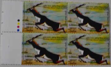 3rd India - Africa Forum Summit Summit, Event, Wild Life, Blackbuck, Antilope cervicapra, Kala Hiran, Sasin, Iralai Maan, Krishna Jinka Rs. 5(Block of 4 TL Stamp)