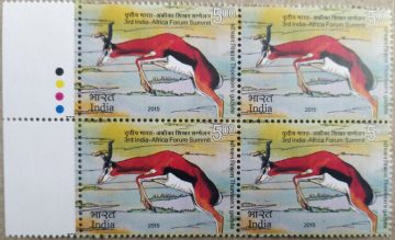 3rd India - Africa Forum Summit Summit, Event, Wild Life, Thomson?s Gazelles, Eudorcas thomsonii Rs. 5(Block of 4 TL Stamp)