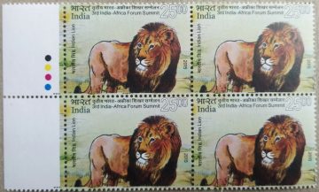 3rd India - Africa Forum Summit Summit, Event, Wild Life, Asiatic Lion, Panthera Leo persica, Indian Lion, Persian Lion Rs. 5 (Block of 4 TL Stamp)